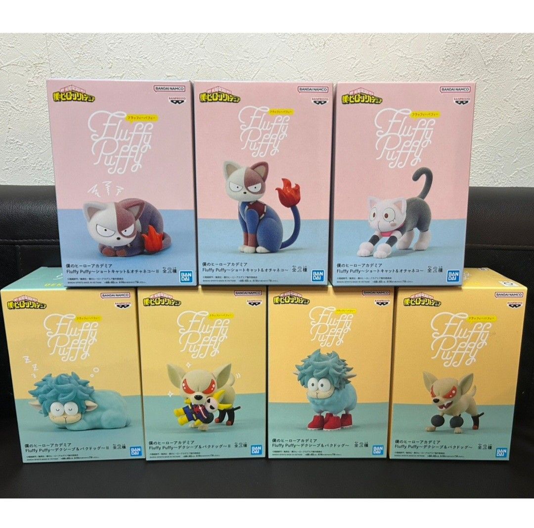 My hero academia Fluffy puffy figures figurines Midoriya izuku Bakugo katsuki Todoroki shoto Ochako figures figurines BANDAI NAMCO Banpresto (Category: Toy Figures) located in Singapore. Submitted by yuzu_japanese_toy_shop (Listing ID 1438856408, Image 1). Description: BNIB directly from jp🇯🇵 🚛Carousell delivery is available at $1.80 only!!!PM if you needed for delivery💞 $24.90 each Any 3 for 69.90 Buying 2 or more figures or plushies from my