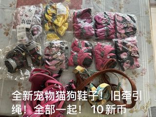 (Category: ) located in . Submitted by sallymeng (Listing ID 1438778451, Image 1). Description: .