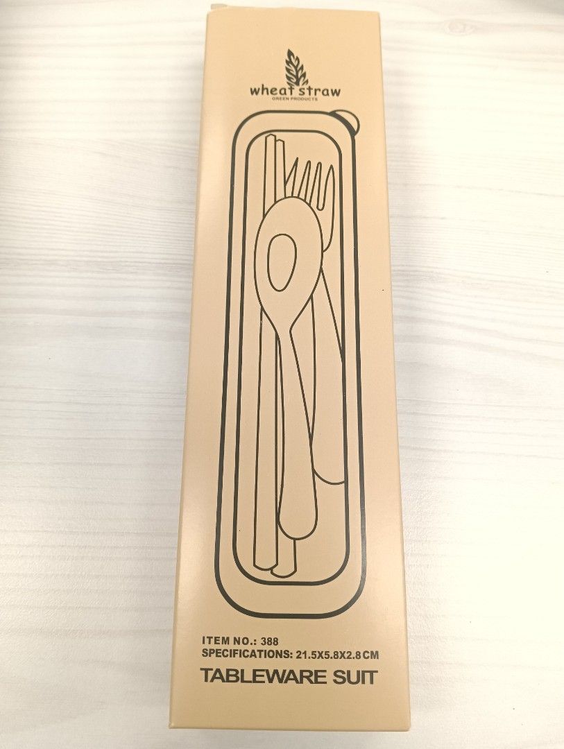 [NEW] Tableware Suit458432255655956480