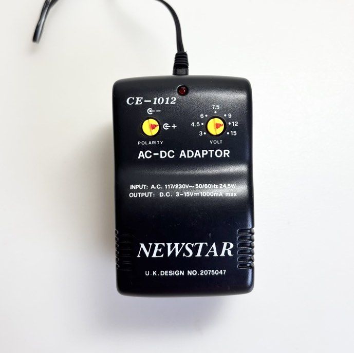 Newstar Multiple AC/DC Adapter (new)458342168464599041