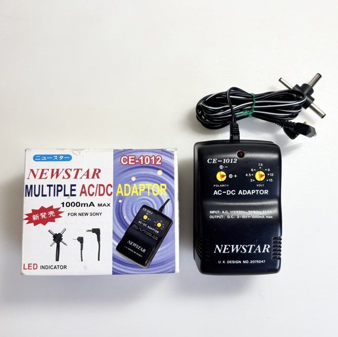 Newstar Multiple AC/DC Adapter (new)458342168464599040