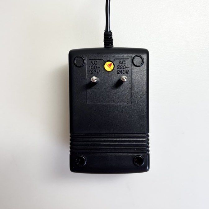 Newstar Multiple AC/DC Adapter (new)458342168464599043
