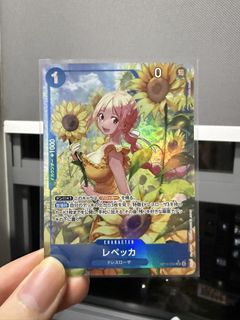 one piece card game rebecca deck PARAMOUNT WAR- [OP-02] One Piece Card Game – NYZ FIGHTERS
