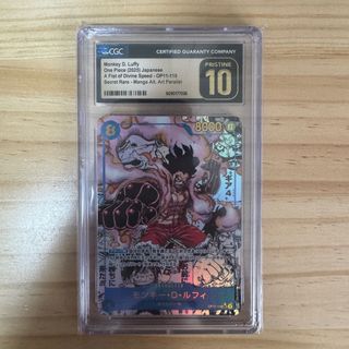 （分類：）位於 。 由 apollo12_saifukun 提交（商品編號 1438782977，圖片 1）。簡介： 。