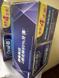 （分類：）位於 。 由 charlottefive 提交（商品編號 1438880033，圖片 1）。簡介： 。