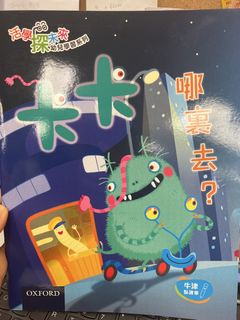 （分類：）位於 。 由 monecome 提交（商品編號 1438735175，圖片 1）。簡介： 。
