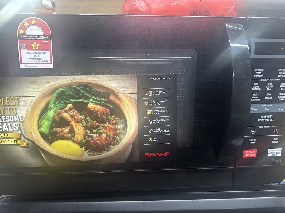 Panasonic microwave458316073802158080