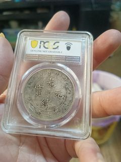 由 660307 (刊登 ID 1438728736，圖片 1) 提交，位於 的 (類別：)，說明：。