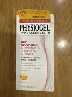 （分類：）位於 。 由 sillybearcandy 提交（商品編號 1438693843，圖片 1）。簡介： 。