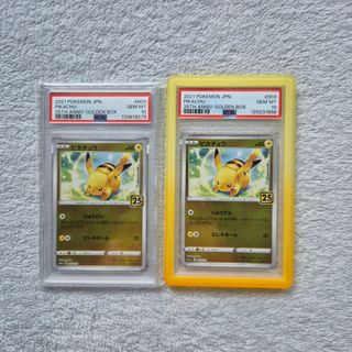 (Category: ) located in . Submitted by junrong_jr (Listing ID 1438759085, Image 1). Description: .