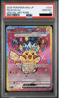 (Category: ) located in . Submitted by mister-m (Listing ID 1438851854, Image 1). Description: .