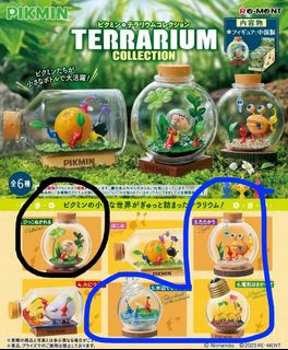 （分類：）位於 。 由 carolysss 提交（商品編號 1438857808，圖片 1）。簡介： 。