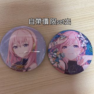 （分類：）位於 。 由 someone0720 提交（商品編號 1438815305，圖片 1）。簡介： 。