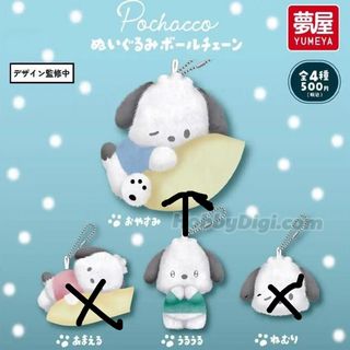 （分類：）位於 。 由 ice126 提交（商品編號 1438804928，圖片 1）。簡介： 。