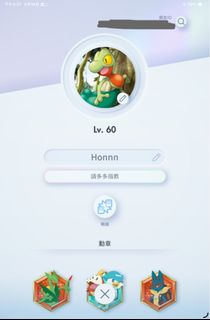 （分類：）位於 。 由 sicknun 提交（商品編號 1438776399，圖片 1）。簡介： 。