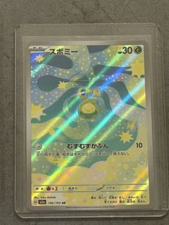 (Category: ) located in . Submitted by nooob123 (Listing ID 1438836198, Image 1). Description: .