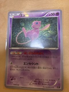 （分類：）位於 。 由 puredog-cd10 提交（商品編號 1438836905，圖片 1）。簡介： 。