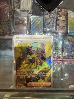 (Category: ) located in . Submitted by giofl (Listing ID 1438751697, Image 1). Description: .