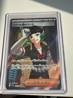 (Category: ) located in . Submitted by jijitcg (Listing ID 1438780003, Image 1). Description: .