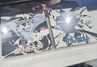 (Category: ) located in . Submitted by ky0gami (Listing ID 1438736216, Image 1). Description: .