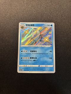 (Category: ) located in . Submitted by danielfonggg (Listing ID 1438870481, Image 1). Description: .