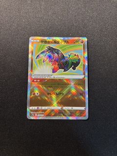 (Category: ) located in . Submitted by danielfonggg (Listing ID 1438870228, Image 1). Description: .