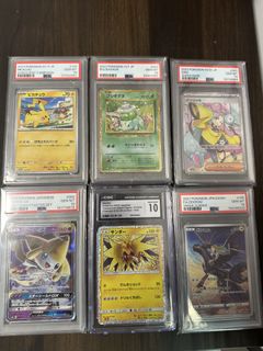 （分類：）位於 。 由 fakinlam 提交（商品編號 1438762846，圖片 1）。簡介： 。