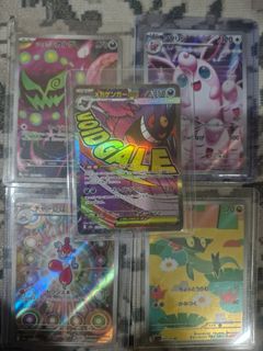 (Category: ) located in . Submitted by caishenyen (Listing ID 1438872877, Image 1). Description: .