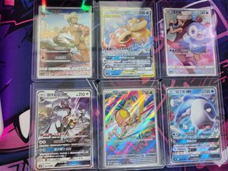 (Category: ) located in . Submitted by thecollectorcorner (Listing ID 1438728395, Image 1). Description: .