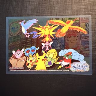 (Category: ) located in . Submitted by unkneden (Listing ID 1438776753, Image 1). Description: .