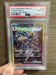 （分類：）位於 。 由 freeshark22121 提交（商品編號 1438803852，圖片 1）。簡介： 。