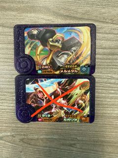 （分類：）位於 。 由 eeveekong 提交（商品編號 1436667158，圖片 1）。簡介： 。