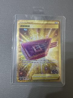 （分類：）位於 。 由 ws13___ 提交（商品編號 1438875663，圖片 1）。簡介： 。