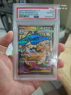 (Category: ) located in . Submitted by cerjohnn (Listing ID 1438870304, Image 1). Description: .