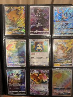 （分類：）位於 。 由 wilzman617 提交（商品編號 1438863732，圖片 1）。簡介： 。
