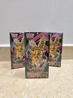 (Category: ) located in . Submitted by e.gadget (Listing ID 1438703251, Image 1). Description: .