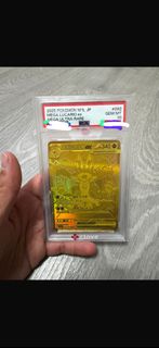 （分類：）位於 。 由 benkiki 提交（商品編號 1438853765，圖片 1）。簡介： 。
