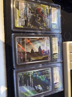 （分類：）位於 。 由 ter_ptcg 提交（商品編號 1438853271，圖片 1）。簡介： 。