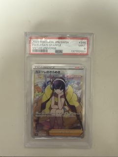 （分類：）位於 。 由 jasonrainnn 提交（商品編號 1438826218，圖片 1）。簡介： 。