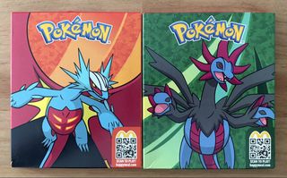 (Category: ) located in . Submitted by cardlab (Listing ID 1438772160, Image 1). Description: .