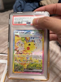 （分類：）位於 。 由 michow0706 提交（商品編號 1438810467，圖片 1）。簡介： 。