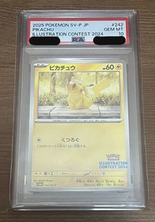 （分類：）位於 。 由 billy0707 提交（商品編號 1438856092，圖片 1）。簡介： 。