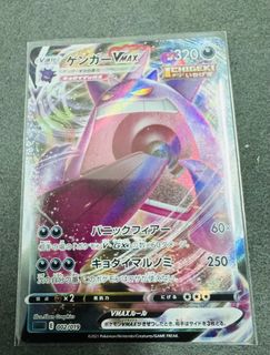 （分類：）位於 。 由 chiikawa_hk 提交（商品編號 1438685557，圖片 1）。簡介： 。