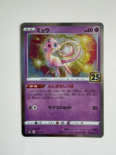 （分類：）位於 。 由 swift3022 提交（商品編號 1438697285，圖片 1）。簡介： 。