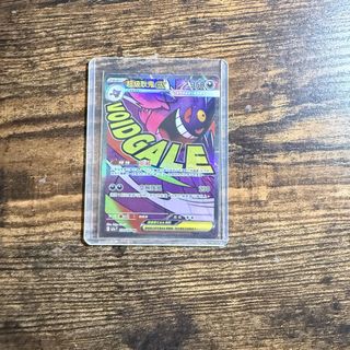 (Category: ) located in . Submitted by randombutrare (Listing ID 1438836009, Image 1). Description: .