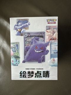 (Category: ) located in . Submitted by jiaklorme (Listing ID 1438803726, Image 1). Description: .