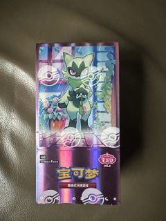 (Category: ) located in . Submitted by jiaklorme (Listing ID 1438805028, Image 1). Description: .