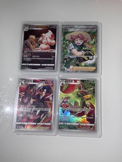 （分類：）位於 。 由 Wing_2_8 提交（商品編號 1438841663，圖片 1）。簡介： 。
