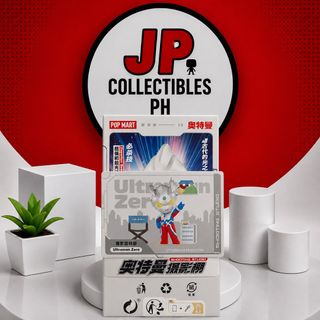 (Category: ) located in . Submitted by jpcollectiblesph (Listing ID 1438801201, Image 1). Description: .