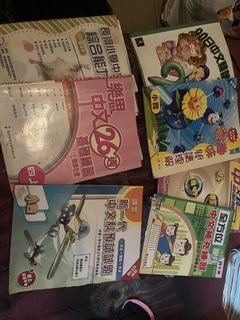 （分類：）位於 。 由 temp888 提交（商品編號 1438750777，圖片 1）。簡介： 。